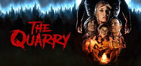 Visuel officiel de The Quarry