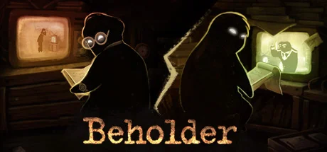 Visuel officiel de Beholder